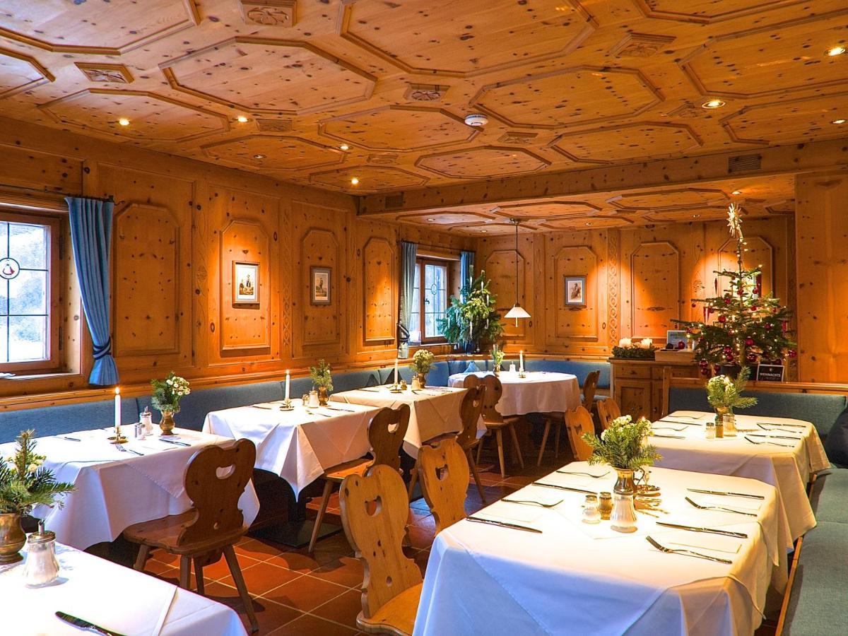 Hotel Hubertus シュリールゼー エクステリア 写真