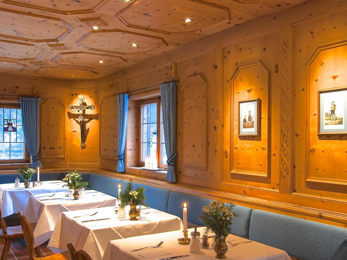 Hotel Hubertus シュリールゼー エクステリア 写真